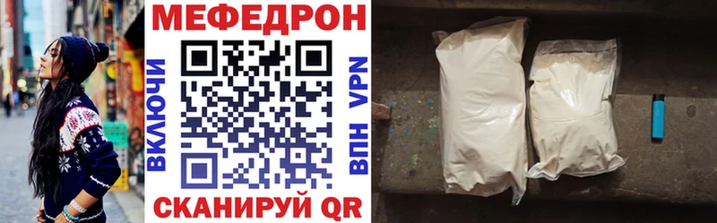 Виды наркотиков купить Павлово COCAIN  Псилоцибиновые грибы  ГАШ  APVP  Конопля  Меф мяу мяу 