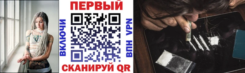 кракен tor  как найти   Павлово  Amphetamine Premium 