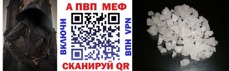 hydra онион  Павлово  Alpha PVP VHQ 