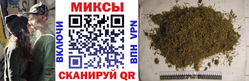 что такое   Павлово  Бутират оксибутират 