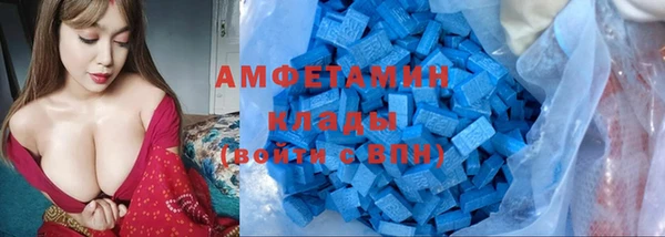 сатива Алексин