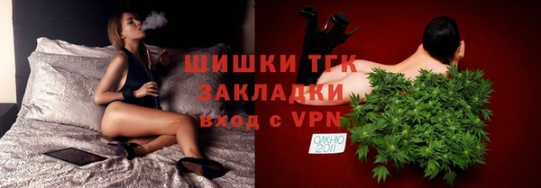 каннабис Пролетарск