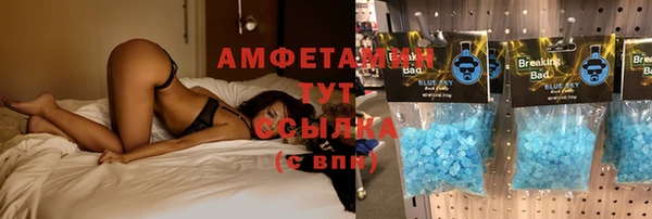 сатива Алексин