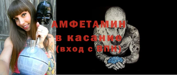 ГАЛЛЮЦИНОГЕННЫЕ ГРИБЫ Алексеевка