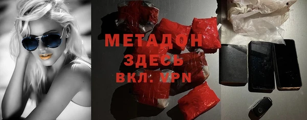 амфетамин Алзамай