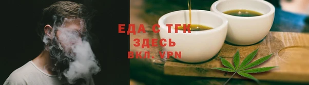 ГАЛЛЮЦИНОГЕННЫЕ ГРИБЫ Алексеевка