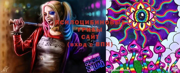 jwh Воткинск