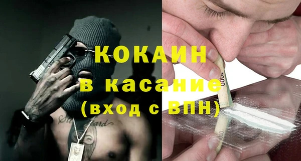 ГАЛЛЮЦИНОГЕННЫЕ ГРИБЫ Алексеевка