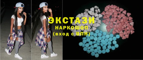 сатива Алексин