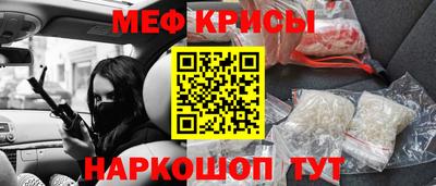 гашишное масло Малоярославец