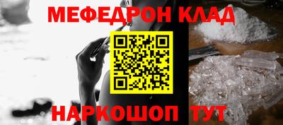 гашишное масло Малоярославец