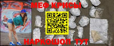 скорость mdpv Малгобек