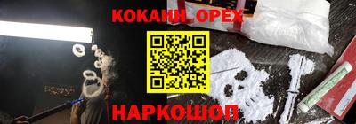 скорость mdpv Малгобек