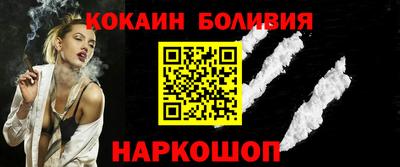 скорость mdpv Малгобек