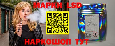 скорость mdpv Малгобек