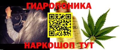скорость mdpv Малгобек