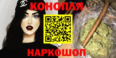 кокаин перу Мариинск