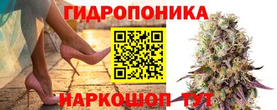 скорость mdpv Малгобек