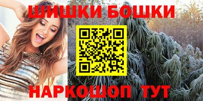 скорость mdpv Малгобек