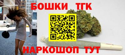 скорость mdpv Малгобек