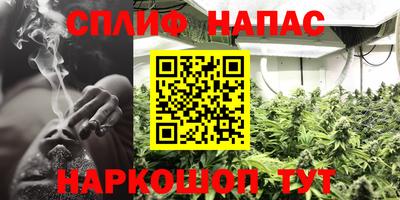 кокаин перу Мариинск