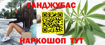 кокаин перу Мариинск