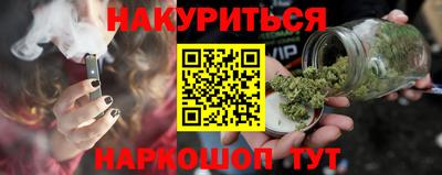 кокаин перу Мариинск
