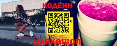 кокаин перу Мариинск
