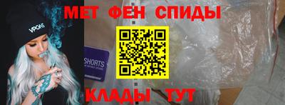 кокаин перу Мариинск