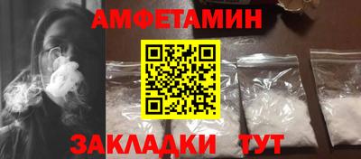 мет Усть-Илимск