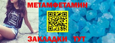 кокаин перу Мариинск