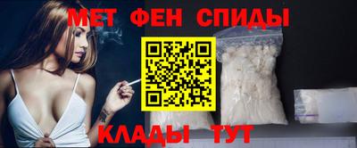 кокаин перу Мариинск