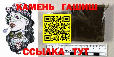 кокаин перу Мариинск