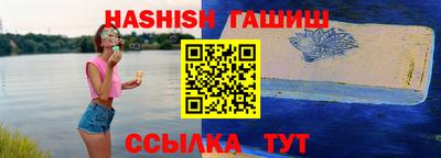 кокаин перу Мариинск