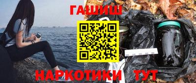 кокаин перу Мариинск