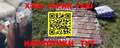 кокаин перу Мариинск