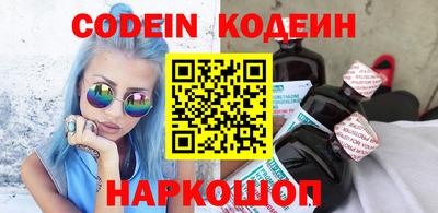 гашишное масло Малоярославец
