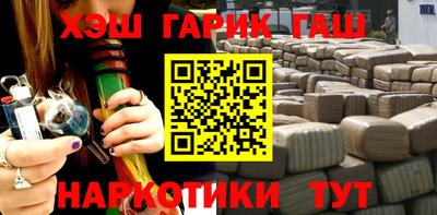 кокаин перу Мариинск