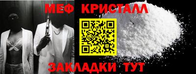 скорость mdpv Малгобек
